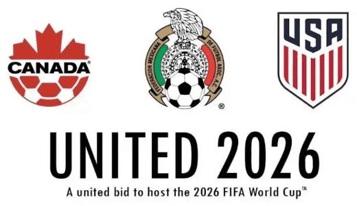 2026年世界杯赛事精彩瞬间